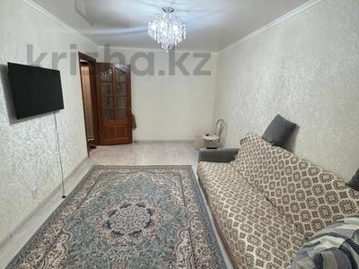2-бөлмелі пәтер · 45 м² · 3/5 қабат, Циолковского, бағасы: 13.5 млн ₸ в Уральске