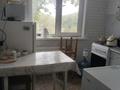 2-комнатная квартира · 45 м² · 3/5 этаж, Циолковского за 13.5 млн ₸ в Уральске — фото 5