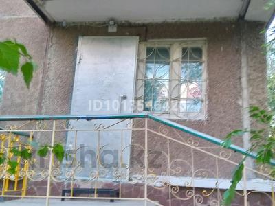 Медцентры и аптеки · 73.9 м² за 27.5 млн ₸ в Степногорске