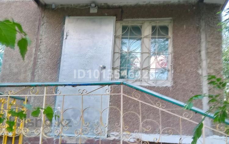 Медорталықтар мен дәріханалар · 73.9 м², бағасы: 27.5 млн ₸ в Степногорске — фото 2