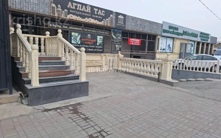 Жеке үй · 16 бөлме · 512 м² · 9 жүзд., мкр Кайтпас 1, Мкр Кайтпас 1 Мустафа Шокай 5 — Байдибек и Мусафа Шокай, бағасы: 170 млн ₸ в Шымкенте, Каратауский р-н — фото 2