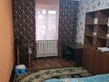 Жеке үй · 16 бөлме · 512 м² · 9 жүзд., мкр Кайтпас 1, Мкр Кайтпас 1 Мустафа Шокай 5 — Байдибек и Мусафа Шокай, бағасы: 170 млн ₸ в Шымкенте, Каратауский р-н — фото 6