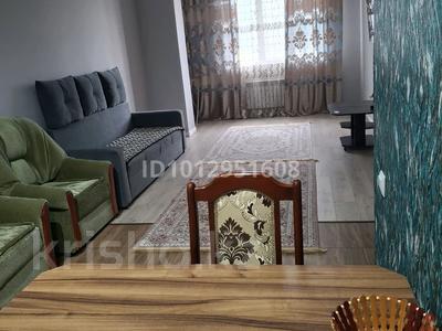 2-бөлмелі пәтер · 56 м² · 1/8 қабат, Северное кольцо 29, бағасы: 32 млн ₸ в Алматы, Жетысуский р-н