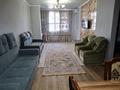 2-бөлмелі пәтер · 56 м² · 1/8 қабат, Северное кольцо 29, бағасы: 32 млн ₸ в Алматы, Жетысуский р-н — фото 11