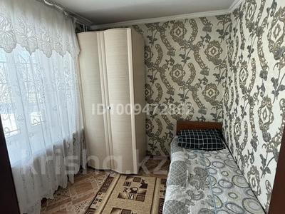 2-бөлмелі пәтер · 45 м² · 3/5 қабат, Гоголя 57 — Рядом с магазином “Юбилейный”. Под домом расположена остановка общественного транспорта. В шаговой доступности находятся школа и детский сад. Под домом и рядом с домом расположены аптека, магазин “Гүлдер”, торговый дом, супермаркет “Оптима”, точки быстрого питания. Вся необходимая инфраструктура для комфортного проживания находится рядом. Дом расположен в центральной части города., бағасы: 17 млн ₸ в Караганде, Казыбек би р-н