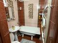 2-комнатная квартира · 45 м² · 3/5 этаж, Гоголя 57 — Рядом с магазином “Юбилейный”. Под домом расположена остановка общественного транспорта. В шаговой доступности находятся школа и детский сад. Под домом и рядом с домом расположены аптека, магазин “Гүлдер”, торговый дом, супермаркет “Оптима”, точки быстрого питания. Вся необходимая инфраструктура для комфортного проживания находится рядом. Дом расположен в центральной части города. за 17 млн ₸ в Караганде, Казыбек би р-н — фото 2