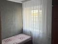 2-комнатная квартира · 45 м² · 3/5 этаж, Гоголя 57 — Рядом с магазином “Юбилейный”. Под домом расположена остановка общественного транспорта. В шаговой доступности находятся школа и детский сад. Под домом и рядом с домом расположены аптека, магазин “Гүлдер”, торговый дом, супермаркет “Оптима”, точки быстрого питания. Вся необходимая инфраструктура для комфортного проживания находится рядом. Дом расположен в центральной части города. за 17 млн ₸ в Караганде, Казыбек би р-н — фото 3