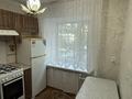 2-комнатная квартира · 45 м² · 3/5 этаж, Гоголя 57 — Рядом с магазином “Юбилейный”. Под домом расположена остановка общественного транспорта. В шаговой доступности находятся школа и детский сад. Под домом и рядом с домом расположены аптека, магазин “Гүлдер”, торговый дом, супермаркет “Оптима”, точки быстрого питания. Вся необходимая инфраструктура для комфортного проживания находится рядом. Дом расположен в центральной части города. за 17 млн ₸ в Караганде, Казыбек би р-н — фото 4