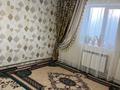 Отдельный дом · 5 комнат · 143 м² · 7 сот., Ақ бидай 34 за 34 млн 〒 в Шымкенте, Каратауский р-н — фото 7