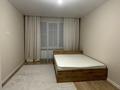 1-комнатная квартира · 34.5 м² · 4/9 этаж, Е 103 5 — Новая квартира ‼️ за 24.5 млн ₸ в Астане, Нура р-н — фото 10