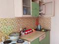 1-бөлмелі пәтер · 36.6 м² · 2/9 қабат, Акмешит 11, бағасы: 25.3 млн ₸ в Астане, Есильский р-н — фото 2