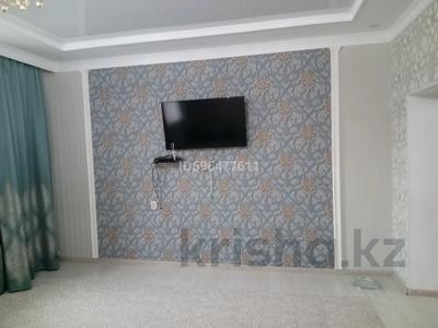 Дом · 4 комнаты · 130 м², Шабыт за 40 000 ₸ в Актобе, жилой массив Ясное