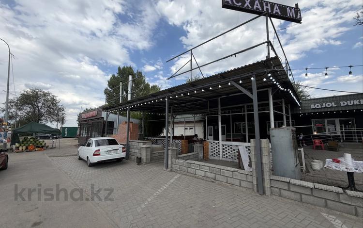 Общепит · 150 м² за 600 000 ₸ в Алматы, Жетысуский р-н — фото 2