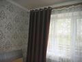 2-бөлмелі пәтер · 50 м² · 2/5 қабат, ул. Курманбека Сагындыкова 6, бағасы: 25 млн ₸ в Таразе — фото 11