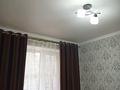 2-бөлмелі пәтер · 50 м² · 2/5 қабат, ул. Курманбека Сагындыкова 6, бағасы: 25 млн ₸ в Таразе — фото 12