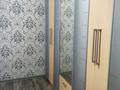 2-бөлмелі пәтер · 50 м² · 2/5 қабат, ул. Курманбека Сагындыкова 6, бағасы: 25 млн ₸ в Таразе — фото 13
