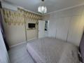 2-комнатная квартира · 43 м² · 2/9 этаж, мкр Нурсая, Абулхайр-хана 69 за 330 000 ₸ в Атырау — фото 3