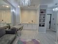 2-комнатная квартира · 43 м² · 2/9 этаж, мкр Нурсая, Абулхайр-хана 69 за 330 000 ₸ в Атырау — фото 6