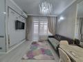 2-комнатная квартира · 43 м² · 2/9 этаж, мкр Нурсая, Абулхайр-хана 69 за 330 000 ₸ в Атырау — фото 7