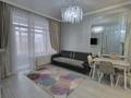 2-комнатная квартира · 43 м² · 2/9 этаж, мкр Нурсая, Абулхайр-хана 69 за 330 000 ₸ в Атырау — фото 9