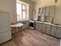 3-комнатная квартира · 67 м² · 5/5 этаж, Левый берег 70 — Левый берегте 70 дом за 19 млн ₸ в  — фото 4