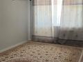 3-комнатная квартира · 67 м² · 5/5 этаж, Левый берег 70 — Левый берегте 70 дом за 19 млн ₸ в  — фото 9