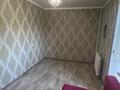 3-бөлмелі пәтер · 53.6 м² · 4/5 қабат, Павлова 7, бағасы: 20 млн ₸ в Павлодаре — фото 5