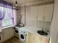 2-комнатная квартира · 47.7 м² · 4/5 этаж, мкр Юго-Восток 38 за 18.9 млн ₸ в Караганде, Казыбек би р-н — фото 2