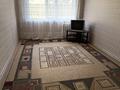 2-комнатная квартира · 47.7 м² · 4/5 этаж, мкр Юго-Восток 38 за 18.9 млн ₸ в Караганде, Казыбек би р-н — фото 10