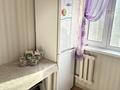 2-комнатная квартира · 47.7 м² · 4/5 этаж, мкр Юго-Восток 38 за 18.9 млн ₸ в Караганде, Казыбек би р-н — фото 16
