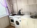 2-комнатная квартира · 47.7 м² · 4/5 этаж, мкр Юго-Восток 38 за 18.9 млн ₸ в Караганде, Казыбек би р-н — фото 18
