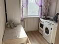 2-комнатная квартира · 47.7 м² · 4/5 этаж, мкр Юго-Восток 38 за 18.9 млн ₸ в Караганде, Казыбек би р-н — фото 19