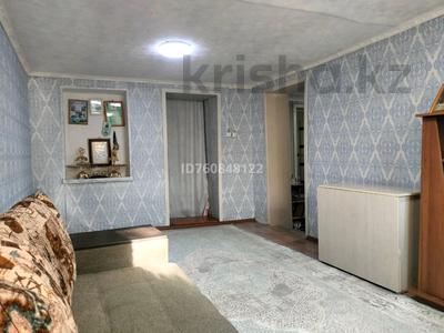 Отдельный дом · 4 комнаты · 90 м² · 10 сот., Мирный жилмассив, 198 / улица Макаренко, 40Б за 10 млн ₸ в Семее