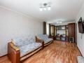 4-комнатная квартира · 96.4 м² · 3/3 этаж, Жубанова 9 за 32.5 млн ₸ в Астане, р-н Байконур — фото 8