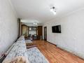 4-комнатная квартира · 96.4 м² · 3/3 этаж, Жубанова 9 за 32.5 млн ₸ в Астане, р-н Байконур — фото 10
