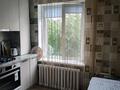 1-комнатная квартира · 35 м² · 1/5 этаж, Ибраева 17а — Магазин хочу пивв за 15.2 млн ₸ в Петропавловске — фото 2