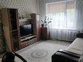 1-комнатная квартира · 35 м² · 1/5 этаж, Ибраева 17а — Магазин хочу пивв за 15.2 млн ₸ в Петропавловске — фото 4
