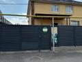 Жеке үй · 10 бөлме · 250 м², Таугүл-3 ш/а., бағасы: 1.1 млн ₸ в Алматы, Ауэзовский р-н