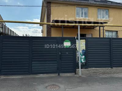 Жеке үй · 10 бөлме · 250 м², Таугүл-3 ш/а., бағасы: 1.1 млн ₸ в Алматы, Ауэзовский р-н