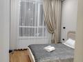2-комнатная квартира · 50 м² · 5/12 этаж, Райымбека 348/2 за 20 000 ₸ в Алматы, Ауэзовский р-н — фото 2
