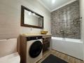 2-комнатная квартира · 57 м² · 2/18 этаж, Брусиловского за 40 млн ₸ в Алматы, Алмалинский р-н — фото 14