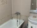 2-комнатная квартира · 42 м² · 15/17 этаж, Касым Аманжолова за 230 000 ₸ в Астане, Сарайшык р-н — фото 6