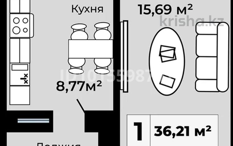 1-бөлмелі пәтер · 36.28 м² · 6/9 қабат, А84 участок 8 — Нурлы жол, бағасы: 17.5 млн ₸ в Астане, Алматы р-н — фото 2