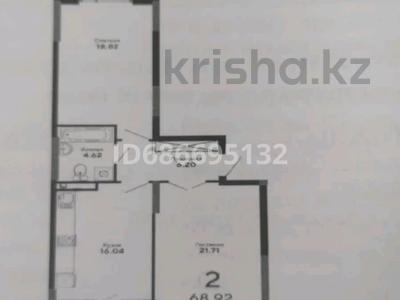 2-комнатная квартира, 69 м², 2/12 этаж, Толе би 25А за 32 млн 〒 в Астане, Есильский р-н