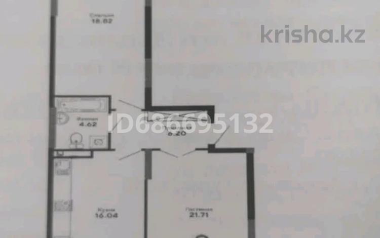 3-комнатная квартира, 69 м², 2/12 этаж, Толе би 25А за 32 млн 〒 в Астане, Есильский р-н — фото 2
