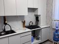 2-комнатная квартира · 50 м² · 8/9 этаж, назарбаева 292 за 21.5 млн ₸ в Петропавловске — фото 19
