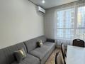2-комнатная квартира · 56 м² · 9/20 этаж, Абая 160 за 400 000 ₸ в Алматы, Бостандыкский р-н — фото 5
