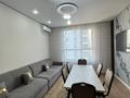 2-комнатная квартира · 56 м² · 9/20 этаж, Абая 160 за 400 000 ₸ в Алматы, Бостандыкский р-н — фото 7