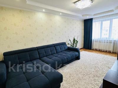 2-комнатная квартира · 53 м² · 5/5 этаж, 9-й микрорайон, 9 микрорайон 15 за 24 млн 〒 в Костанае