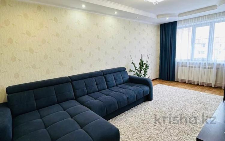 2-комнатная квартира · 53 м² · 5/5 этаж, 9-й микрорайон, 9 микрорайон 15 за 24 млн 〒 в Костанае — фото 5